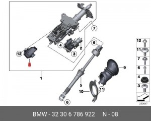 Блок электронный рулевого управления 32 30 6 786 922 BMW