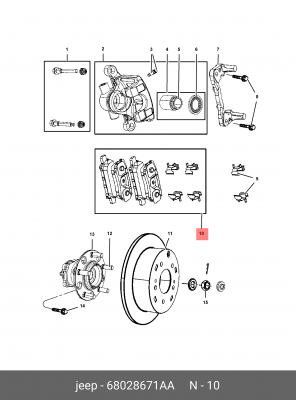Комплект тормозных колодок, диско 68028671AA CHRYSLER