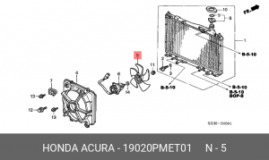 Вентилятор, охлаждение двигателя 19020PMET01 HONDA