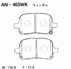 Колодки тормозные дисковые AN465WK AKEBONO