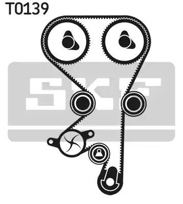 Комплект ремня ГРМ VKMS05150 SKF