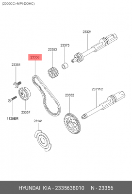 Ремень ГРМ 2335638010 HYUNDAI KIA