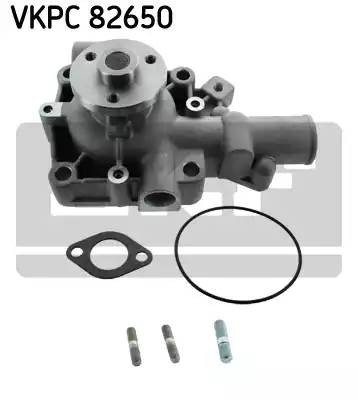 Водяной насос VKPC82650 SKF