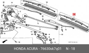 Щетка стеклоочистителя 76630SK7Q01 HONDA