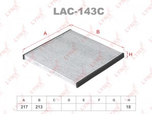 Фильтр салона LAC-143C LYNXAUTO