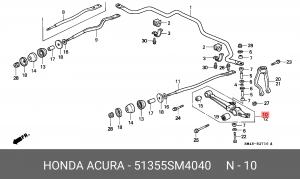 Рычаг независимой подвески колеса, подвеска колеса 51355SM4040 HONDA