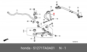 Деталь 51271TA0A01 HONDA