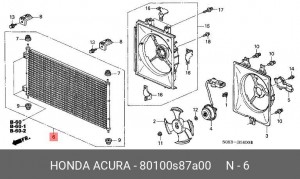 Конденсатор, кондиционер 80100S87A00 HONDA