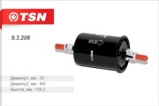 Деталь 93206 TSN