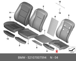 Набивка сиденья 52 10 7 007 594 BMW