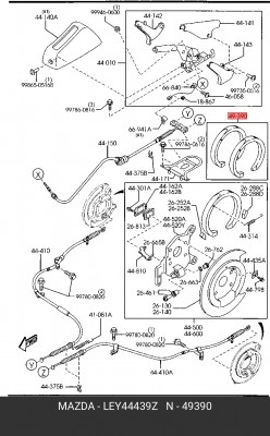 Колодка тормозная барабанная LEY44439Z MAZDA