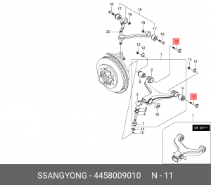 Болт регулировочный схода - развала 4458009010 SSANG YONG