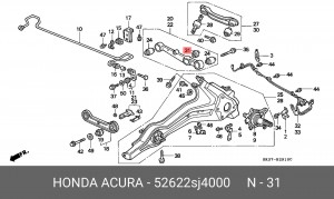 Сайлентблок 52622-SJ4-000 HONDA
