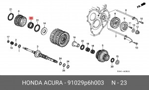 Деталь 91029P6H003 HONDA