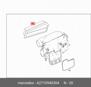 Фильтр воздушный A2710940304 MERCEDES BENZ