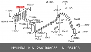 Деталь 264104A055 HYUNDAI KIA