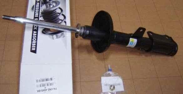 Опора амортизатора VNE4945 BILSTEIN