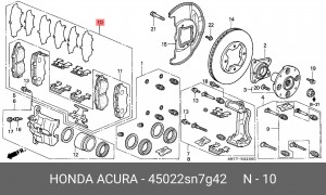 Комплект тормозных колодок, диско 45022-SN7-G42 HONDA