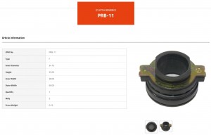 Подшипник выжимной сцепления PRB11 VALEO PHC