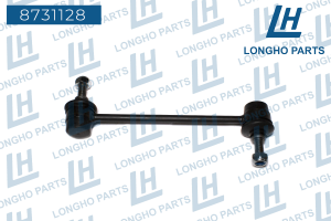 Стойка стабилизатора 8731128 LONGHO PARTS