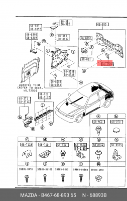 Деталь B46768893 65 MAZDA