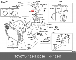 Прокладка термостата системы охлаждения 16341-13030 DAIHATSU