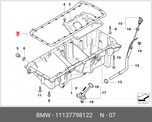 Прокладка, маслянный поддон 11 13 7 798 122 BMW