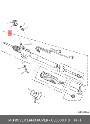 Рулевой механизм QEB000310 MG ROVER LAND ROVER