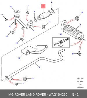 Катализатор WAG104260 MG ROVER LAND ROVER