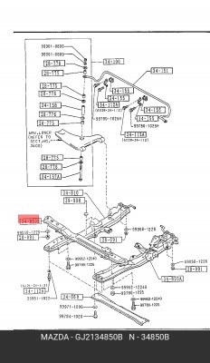 Поперечная балка GJ21-34-850B MAZDA