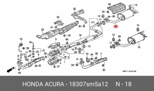 Глушитель выхлопных газов конечный 18307SM5A12 HONDA
