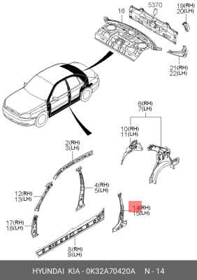 Деталь 0K32A70420A HYUNDAI KIA