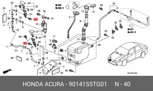 Деталь 90141S5TG01 HONDA