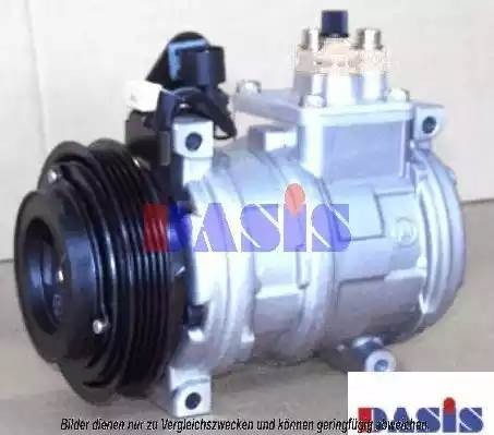 Компрессор, кондиционер 851010N AKS DASIS