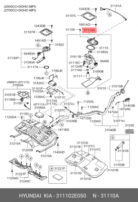 Топливный насос 311102E050 HYUNDAI KIA