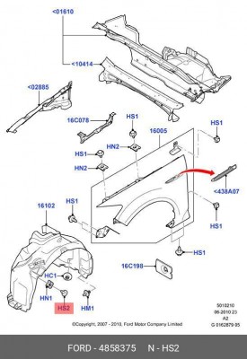 Винт самонарезной 4858375 FORD