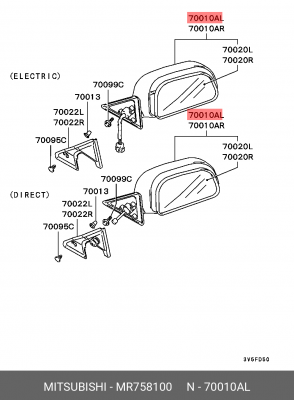 Корпус зеркала заднего вида MR758100 MITSUBISHI
