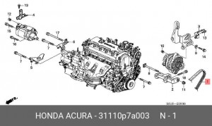 Ремень приводной 31110-P7A-003 HONDA