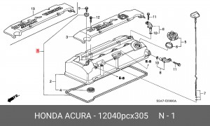 Прокладка, крышка головки цилиндра 12040PCX305 HONDA