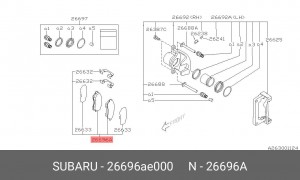 Комплект тормозных колодок, диско 26696-AE000 SUBARU