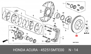 Диск тормозной 45251SMTE00 HONDA