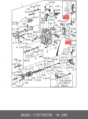 Плоская шайба 1-15779-273-0 ISUZU