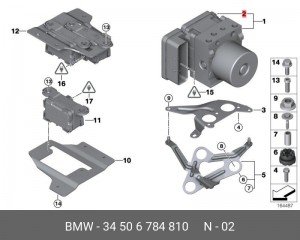 Блок управления DSC 34 50 6 784 810 BMW