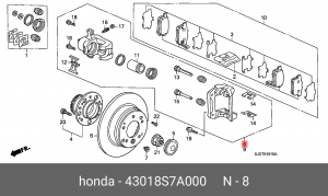 Тормозной суппорт 43018S7A000 HONDA