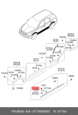 Клипса крепежная 8775838000 HYUNDAI KIA