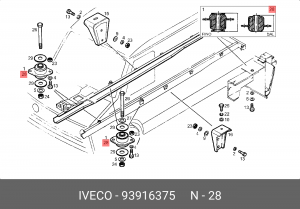 Втулка, подушка кабины водителя 93916375 IVECO
