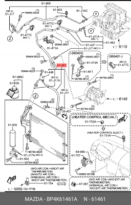 Трубка кондиционера BP4K61461A MAZDA