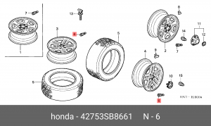 Вентиль колесный нагнетания воздуха 42753SB8661 HONDA