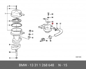 Регулятор давления подачи топлива 13 31 1 268 648 BMW