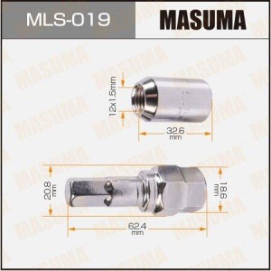 Гайка крепления колеса MLS-019 MASUMA